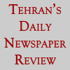 Tehran’s newspapers on Saturday 11th of Shahrivar 1391; September 1st, 2012