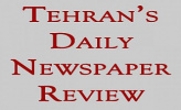 Tehran’s newspapers on Tuesday 20th of Farvardin 1392; April 9th, 2013