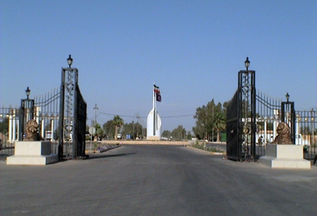 Camp Ashraf, An Unfavorable Legacy of Saddam