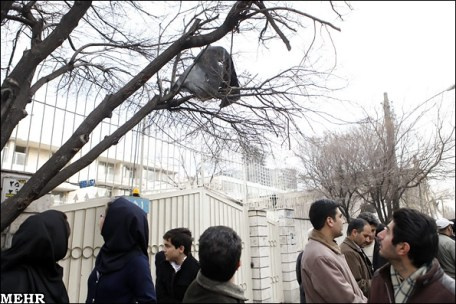 Another Iranian Scientist Assassinated in Tehran