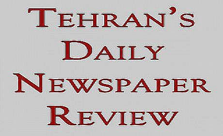 Tehran’s newspapers on Tuesday 17th of Day 1392; January 7th, 2014