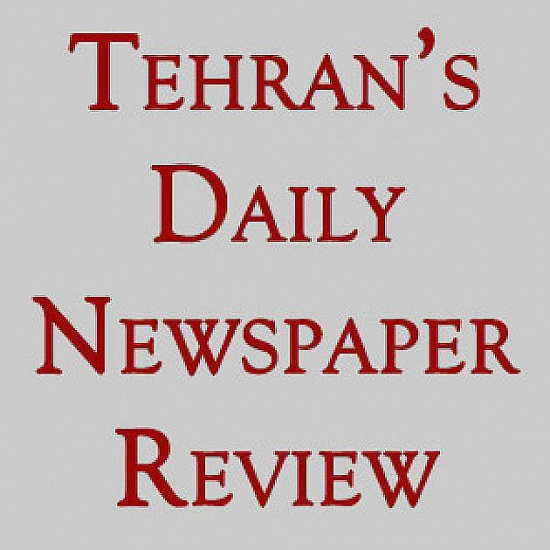 Tehran’s newspapers on Thursday 13th of Azar 1393; December 4th, 2014