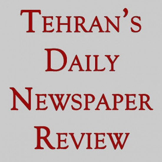 Tehran’s newspapers on Sunday 27th of Ordibehesht 1394; May 17th, 2015