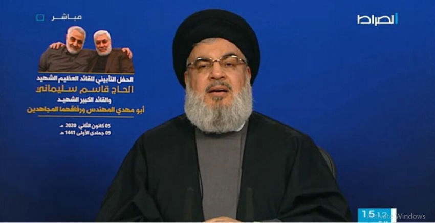 Soleimani&#039;s assassination marks beginning of new era in Middle East: Nasrallah