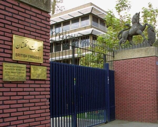 British embassy in Tehran resumes processing visas