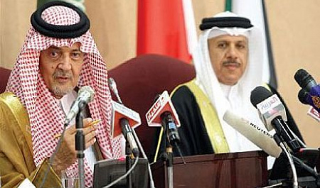 Reconciliation between Tehran and Riyadh Possible