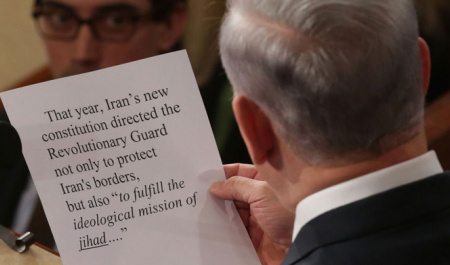 Netanyahu’s Nuclear Deceptions