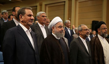 What We Know about President Hassan Rouhani&rsquo;s Second Administration, So Far