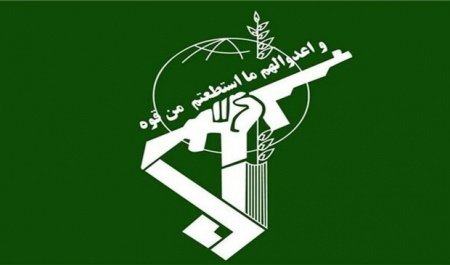 Anti-revolutionary terrorist busted by IRGC forces in western Iran