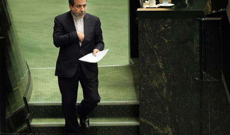 A Strategic Overview of the Key Priorities for the Next Iranian Foreign Minister