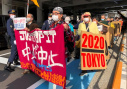 افزایش فشارها برای لغو المپیک توکیو