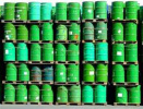 کاهش 20 درصدی واردات نفت کره از ایران