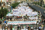 یمنی‌ها به ایران چشم دوخته‌اند