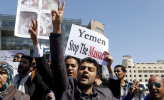 هزینه - فایده عربستان در حمله به یمن