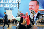 امروز اردوغان آتاتورک را دوباره دفن می کند؟