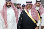 ائتلاف کاغذی عربستان برای مبارزه با تروریسم