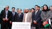 پیام‌های عضویت افغانستان  در سازمان تجارت جهانی