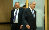 ناامیدی از مذاکره با کابینه تندروی اسرائیل