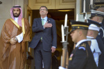 ظهور دولت چهارم در عربستان