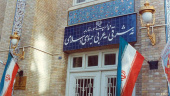 افزایش اعتبار ایران با عضویت در کنوانسیون های بین المللی