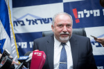 وزیر مستعفی نتانیاهو جزئیات «معامله قرن» را فاش کرد