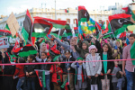 سیاست کجدار و مریز ایران در لیبی
