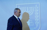 اقدامات نتانیاهو علیه برجام یک قمار خطرناک است