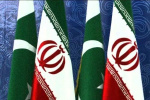 پاکستان و فرصت های جدید برای ایران