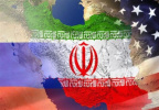 دستاوردهای ایران از اتحاد با روسیه و چین حتی در صورت توافق در وین