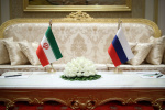 روسیه و ایران در مسیر افزایش شراکت استراتژیک