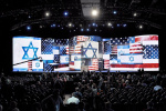 لابی اسرائیل و سیاست خارجی آمریکا +دانلود کتاب