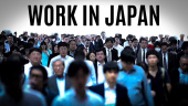 چرا کار در ژاپن می تواند یک تصمیم عالی باشد؟