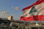 لبنان و بیهوده بودن اصلاح