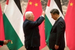آیا چین می‌تواند برای حل درگیری فلسطین - اسرائیل هم فکری کند؟