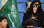 عربستان سعودی بین اصلاحات و سرکوب