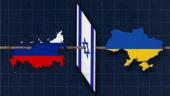 اوکراین اسرائیل را مجازات می کند