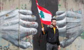 بحران پیچیده لبنان
