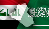 چرا تقویت همکاری عراق و عربستان مهم است