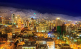 ایران سرزمین پر خاطره و کم آرزو