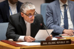مروری بر نشست شورای امنیت در خصوص تنش های نظامی میان ایران و اسرائیل