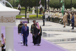 روابط بینالمللی جنوب خلیجفارس ساختارها و روندها