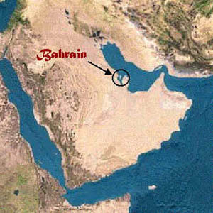 بحرین، بزرگترین جذب کننده سرمایه های خارجی در خليج فارس
