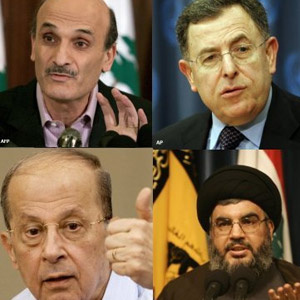 بوى باروت در کارزار انتخابات رياست جمهورى لبنان