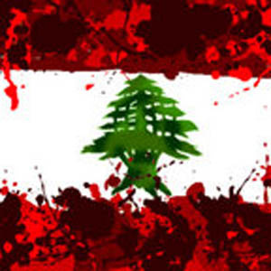 آینده لبنان در گرو اجلاس آناپولیس