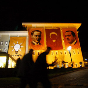 ترکیه اروپایی رویایی در دور دست