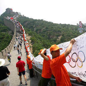 میزبانی المپیک، چین را از رکود نجات می دهد