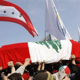 یکشنبه سیاه در سایه اختلاف‌های انتخابات ریاست جمهوری لبنان