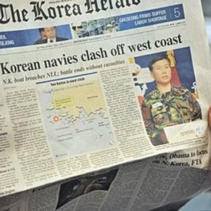 درگیری دو کره در آستانه سفر رئیس‌ جمهوری امریکا به سئول