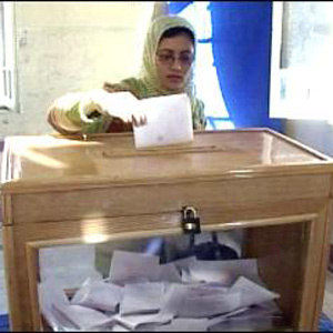 انتخابات مصر و سهمیه جدید برای زنان