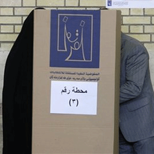 انتخابات عراق زیر سایه خمپاره‌های تروریست‌ها